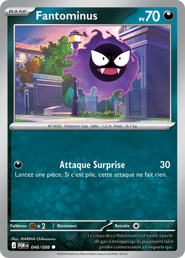 Fantominus (Reverse Holo)