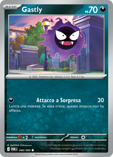 Gastly (Reverse Holo)