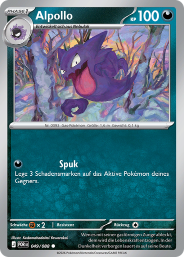 Alpollo