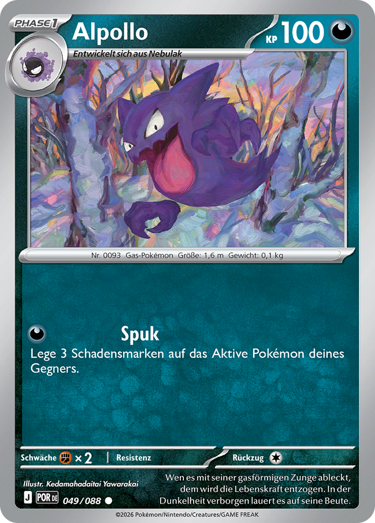 Alpollo (Reverse Holo)