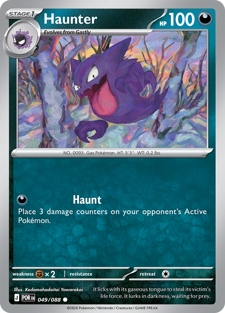 Haunter (Reverse Holo)
