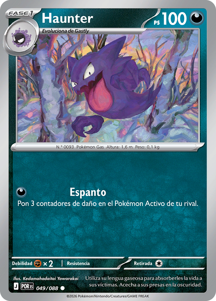 Haunter (Reverse Holo)