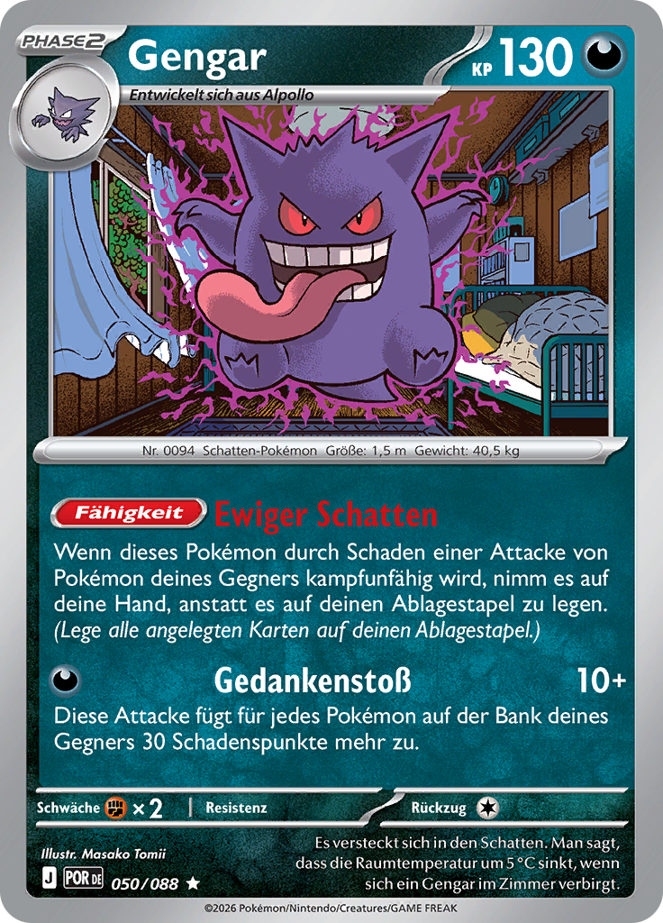 Gengar (Reverse Holo)