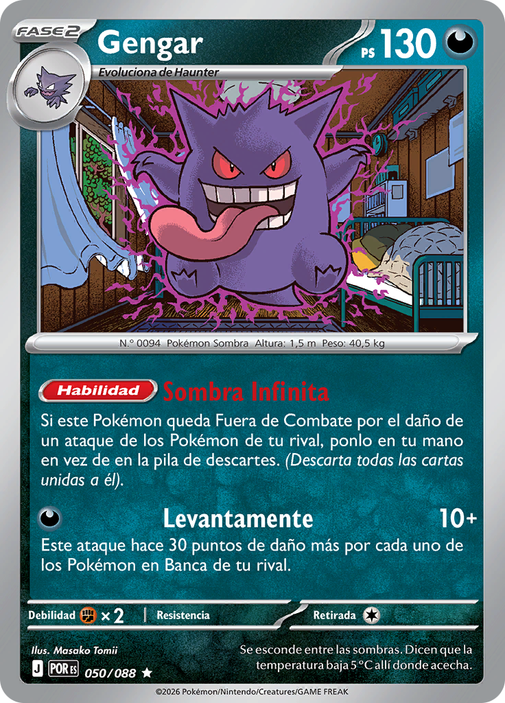 Gengar (Reverse Holo)