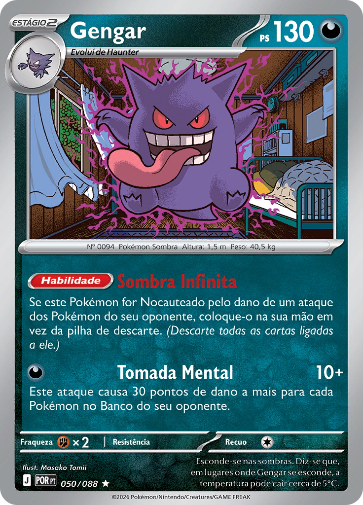 Gengar (Reverse Holo)