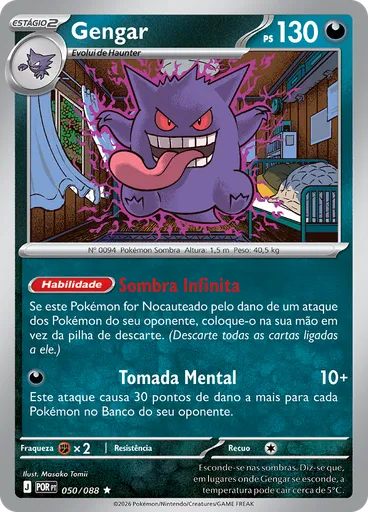 Gengar (Reverse Holo)