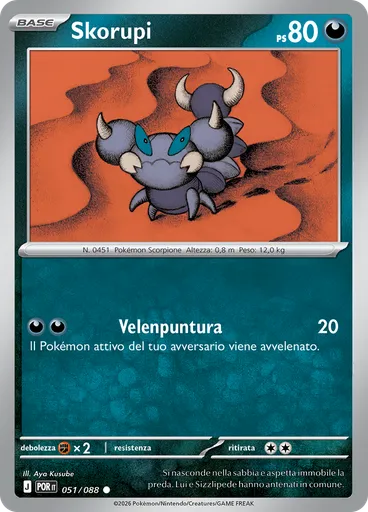 Skorupi (Reverse Holo)