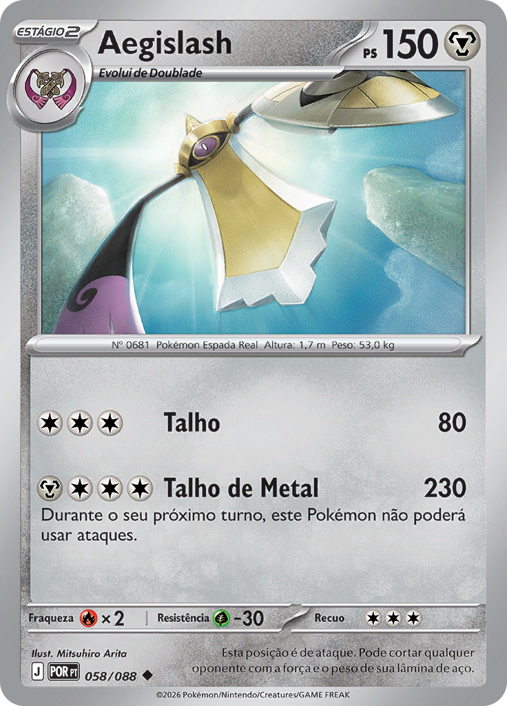 Aegislash