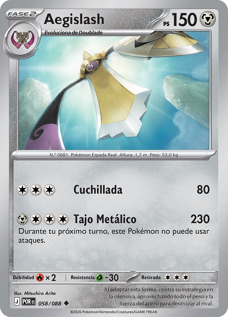 Aegislash (Reverse Holo)