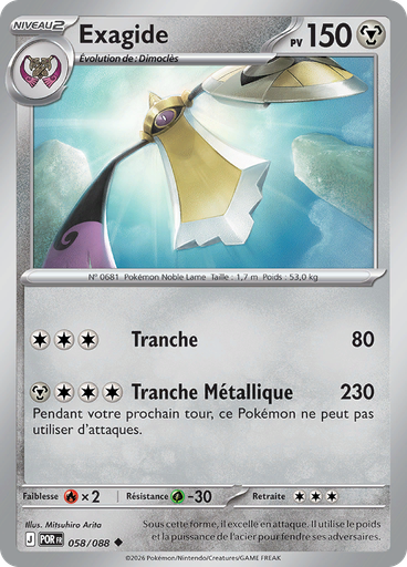 Exagide (Reverse Holo)