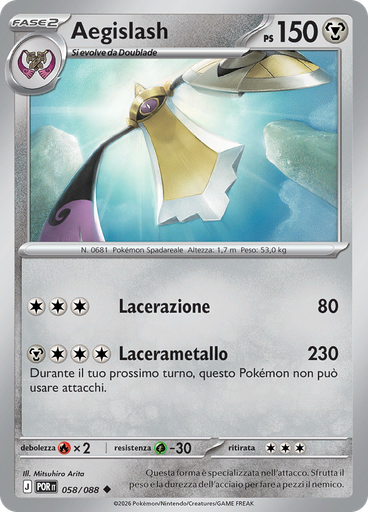 Aegislash (Reverse Holo)