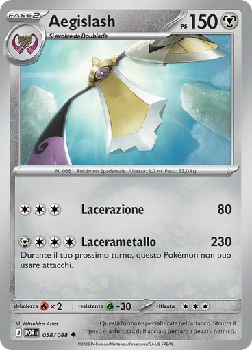 Aegislash (Reverse Holo)