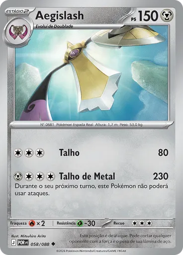 Aegislash (Reverse Holo)