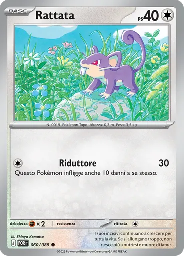 Rattata
