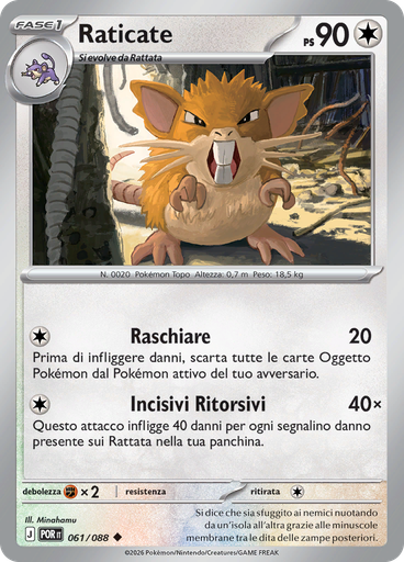 Raticate (Reverse Holo)