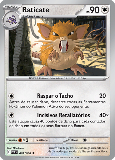 Raticate (Reverse Holo)