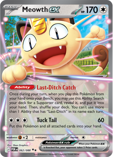 Meowth ex