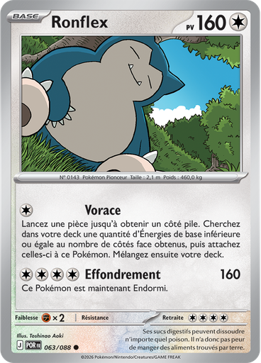 Ronflex (Reverse Holo)