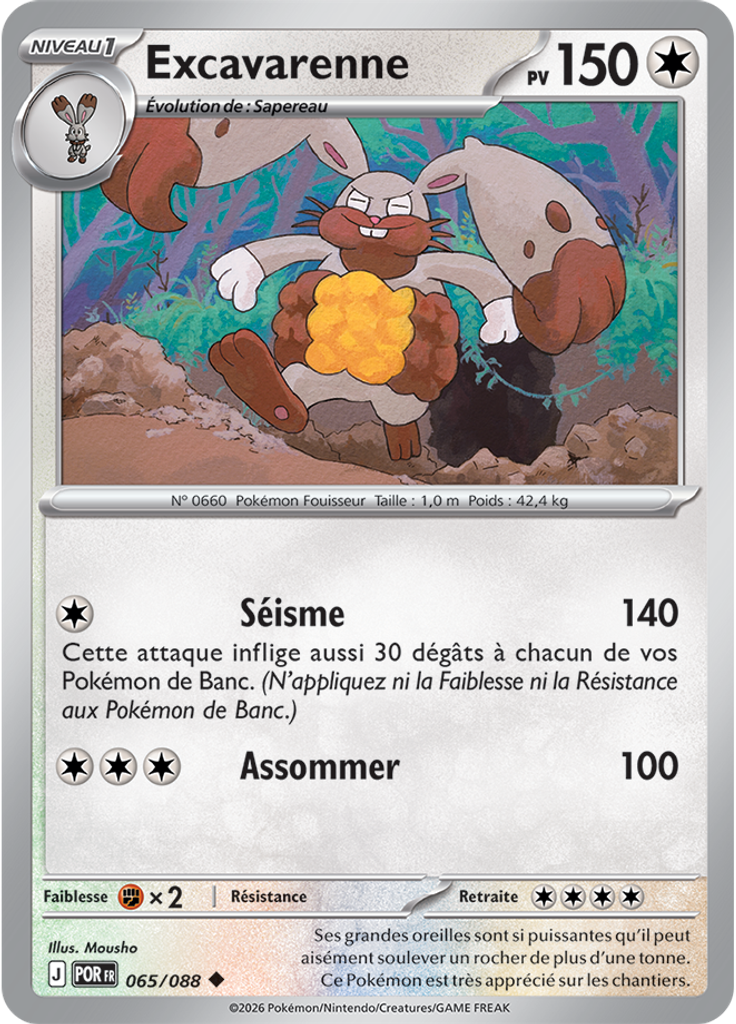Excavarenne