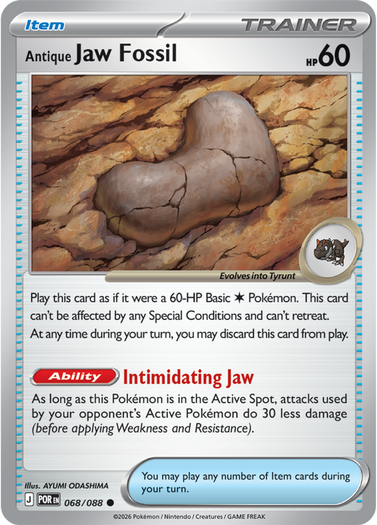 Antique Jaw Fossil (Reverse Holo)