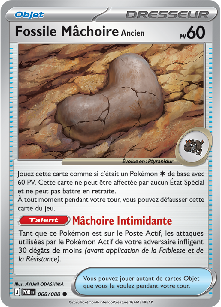 Fossile Mâchoire Ancien (Reverse Holo)