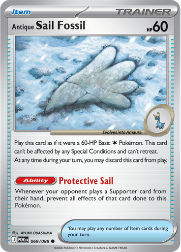 Antique Sail Fossil (Reverse Holo)