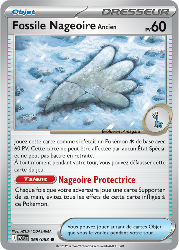 Fossile Nageoire Ancien (Reverse Holo)
