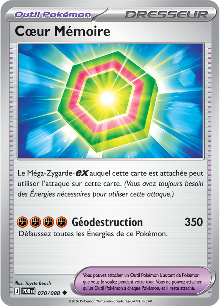 Cœur Mémoire (Reverse Holo)
