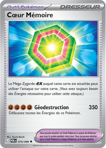 Cœur Mémoire (Reverse Holo)