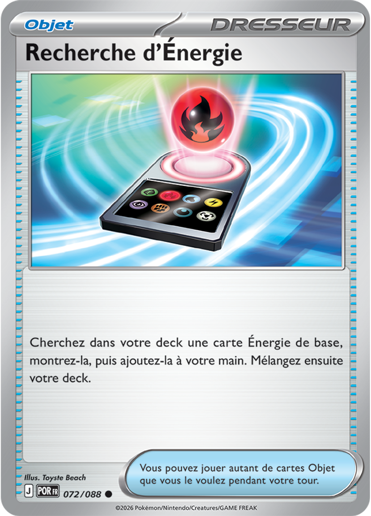 Recherche d'Énergie