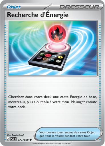Recherche d'Énergie