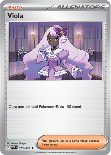 Viola (Reverse Holo)