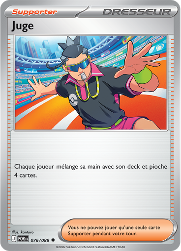 Juge (Reverse Holo)
