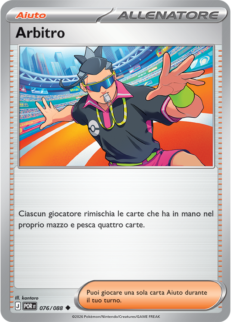 Arbitro (Reverse Holo)
