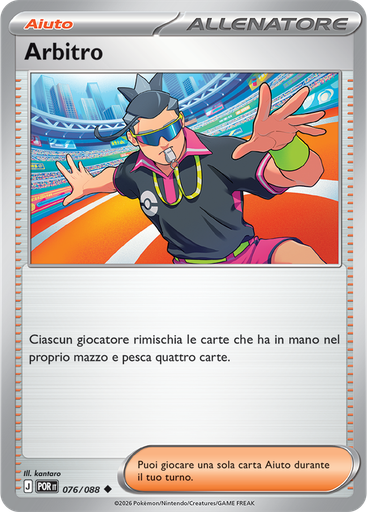 Arbitro (Reverse Holo)