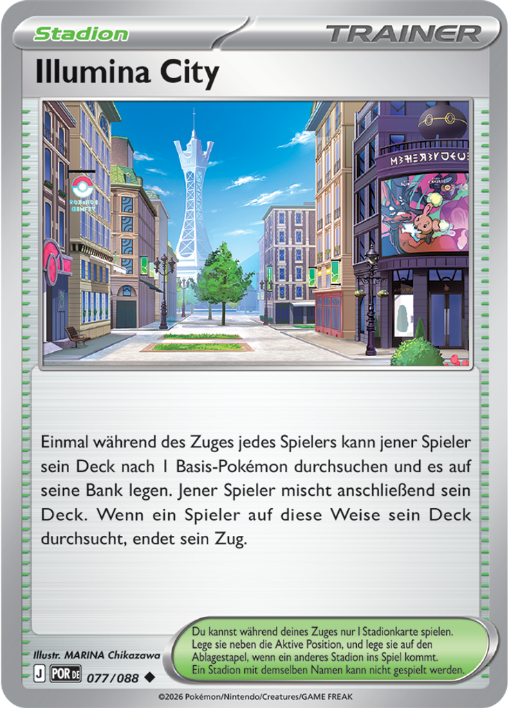 Illumina City