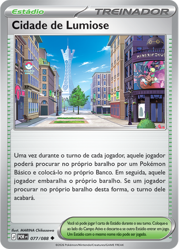 Cidade de Lumiose