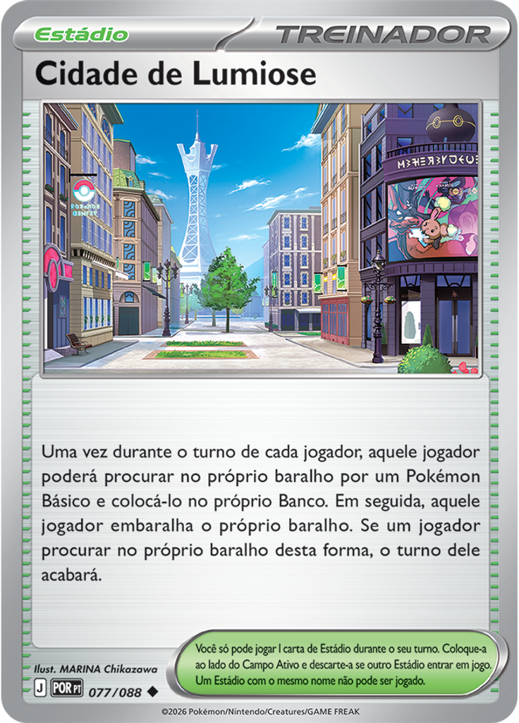 Cidade de Lumiose (Reverse Holo)