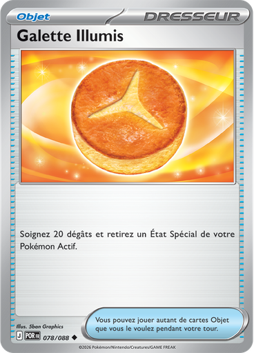 Galette Illumis (Reverse Holo)