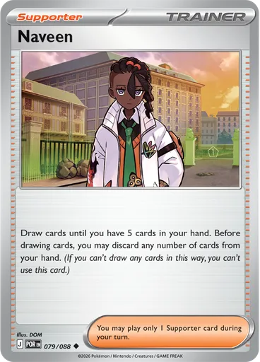Naveen