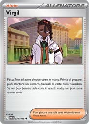 Virgil