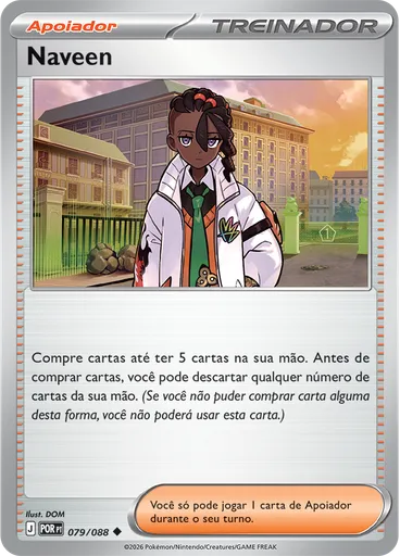Naveen