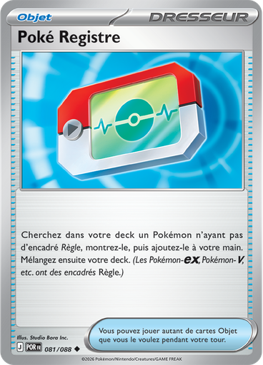 Poké Registre