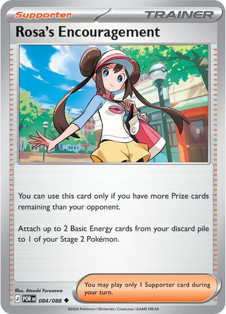 Rosa's Encouragement