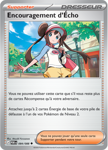 Encouragement d'Écho