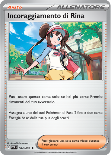 Incoraggiamento di Rina