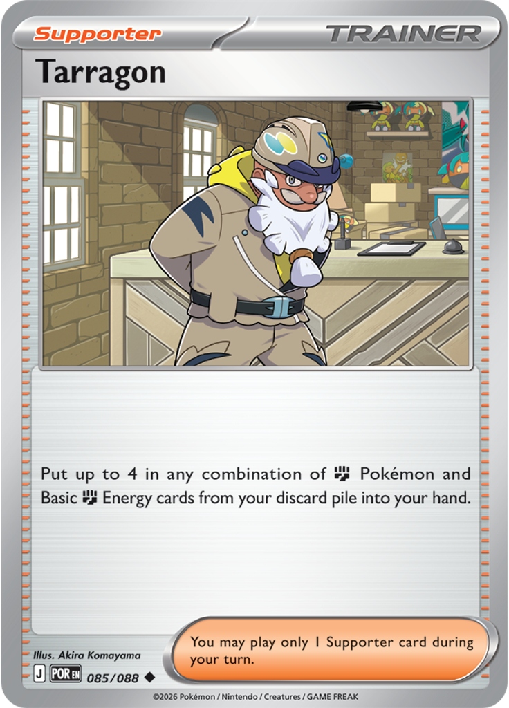 Tarragon (Reverse Holo)