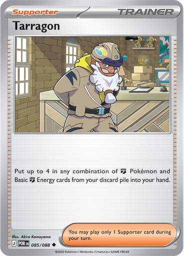 Tarragon (Reverse Holo)