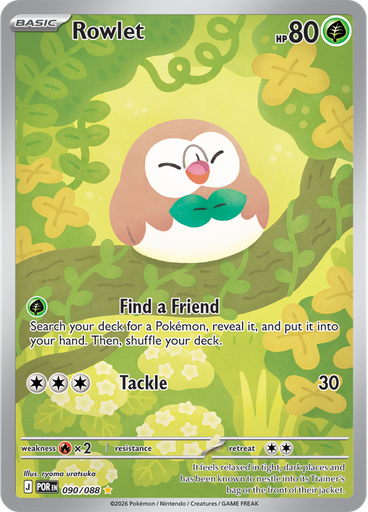 Rowlet