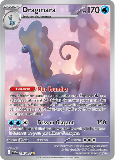 Dragmara